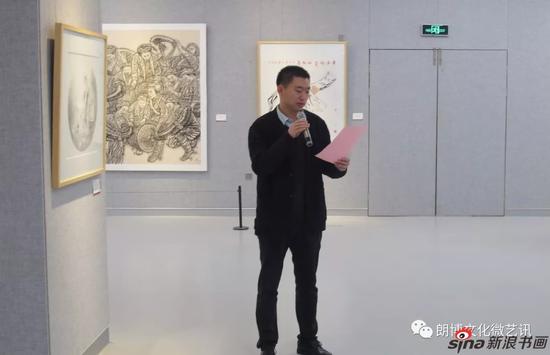 广西艺术学院副教授、硕士生导师、《艺术探索》主编李永强主持开幕式