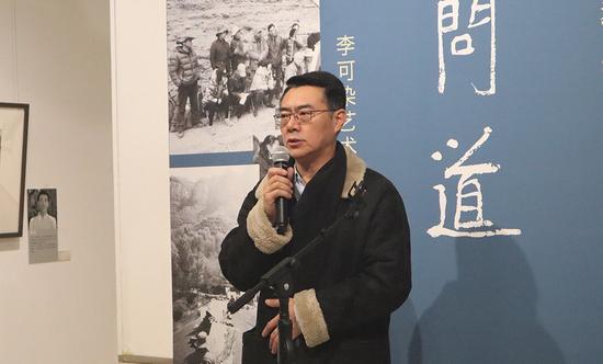 北京画院党委书记刘宝华在展览开幕式上致辞