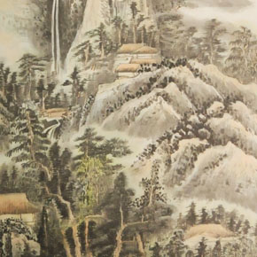 林永琴  国画1